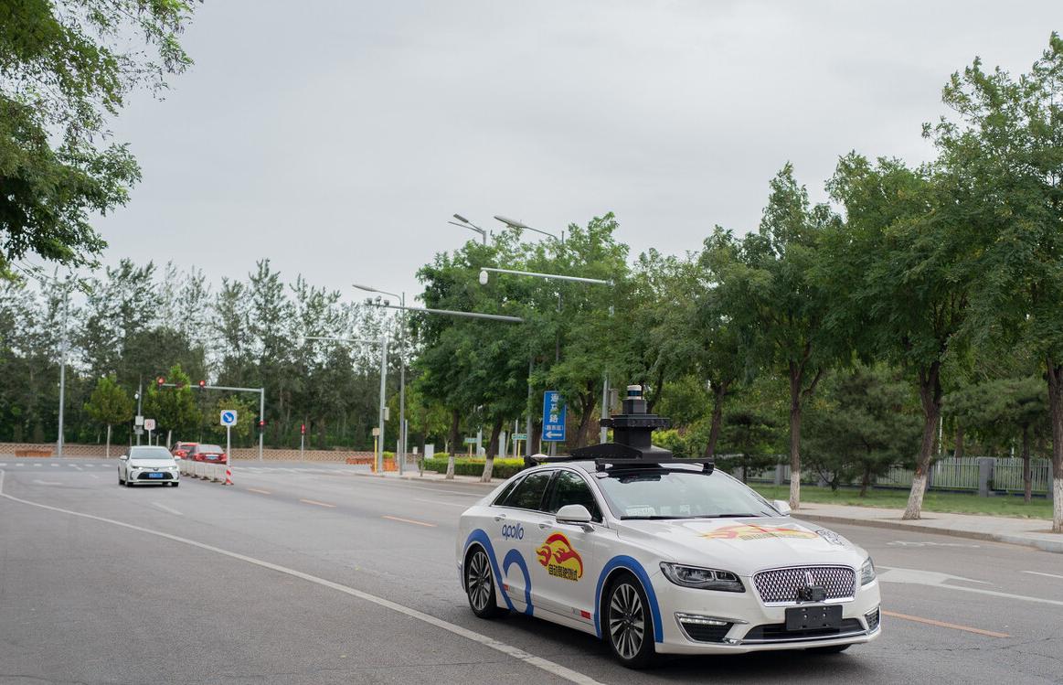 免费的高德和百度地图，它们靠什么挣钱？其实里面“暗藏学问”