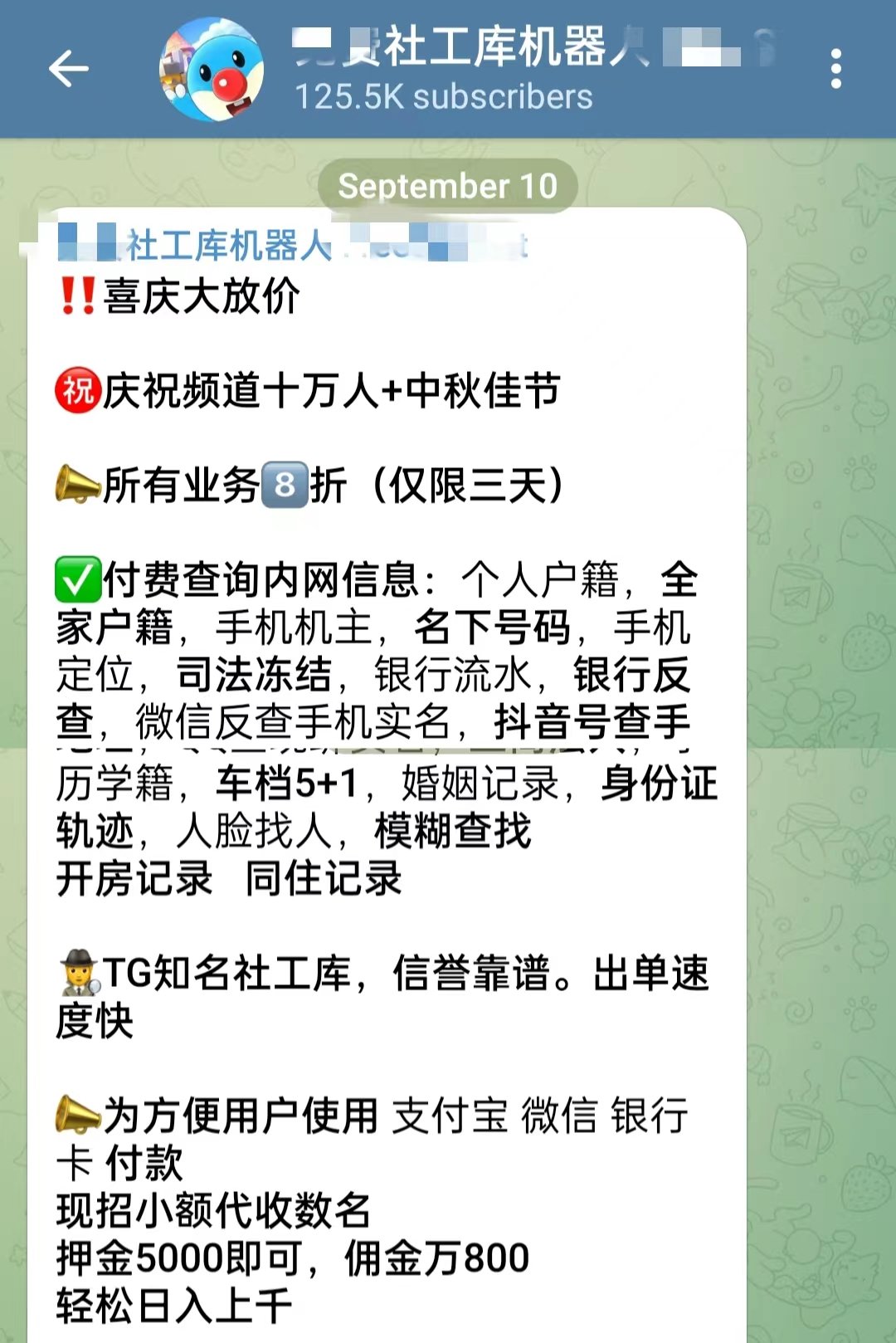 出轨抓奸需要什么证据,出轨抓奸真实案例