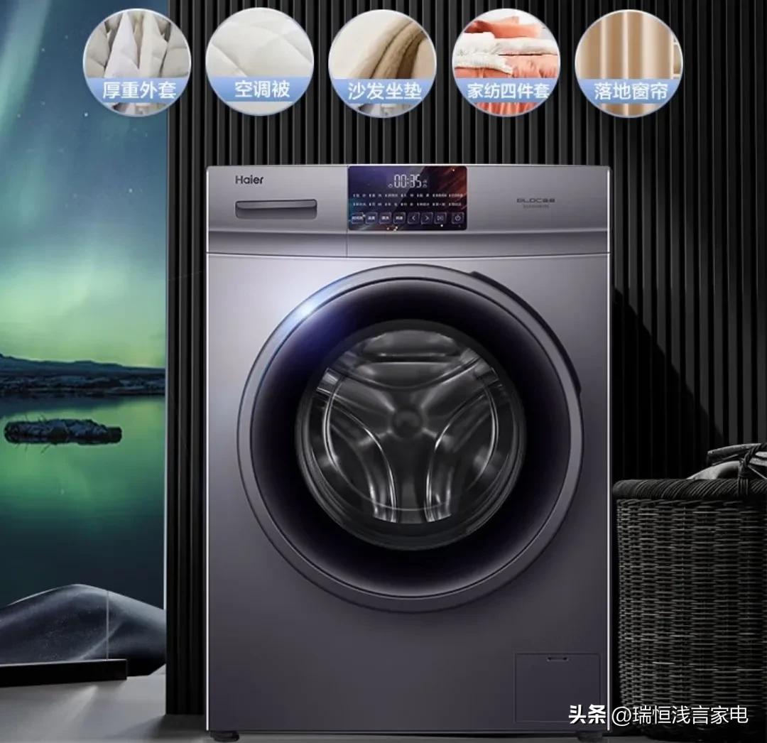 这7类家电，千万不要买贵的，能满足基本需求，普通款式就够用了