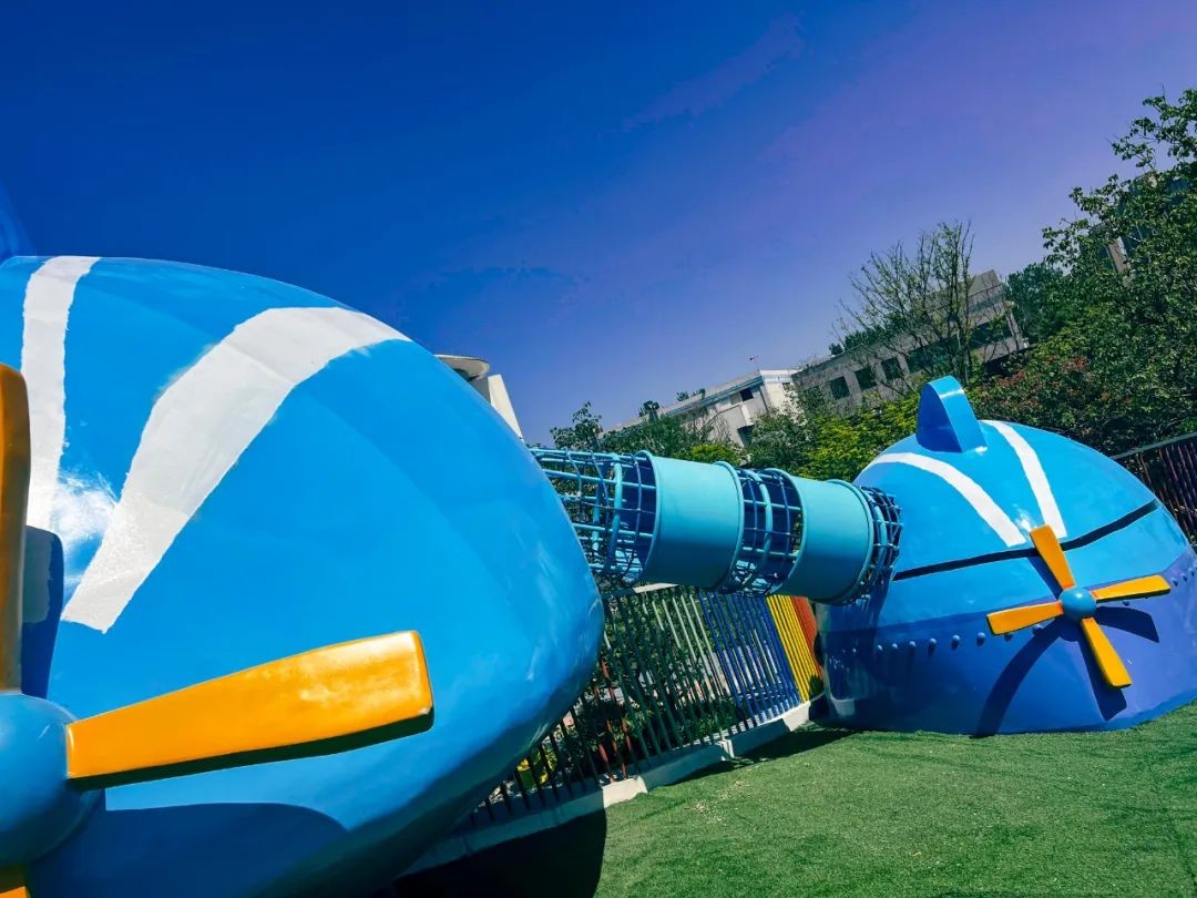 绿城兰园·灯笼鱼艇儿童乐园