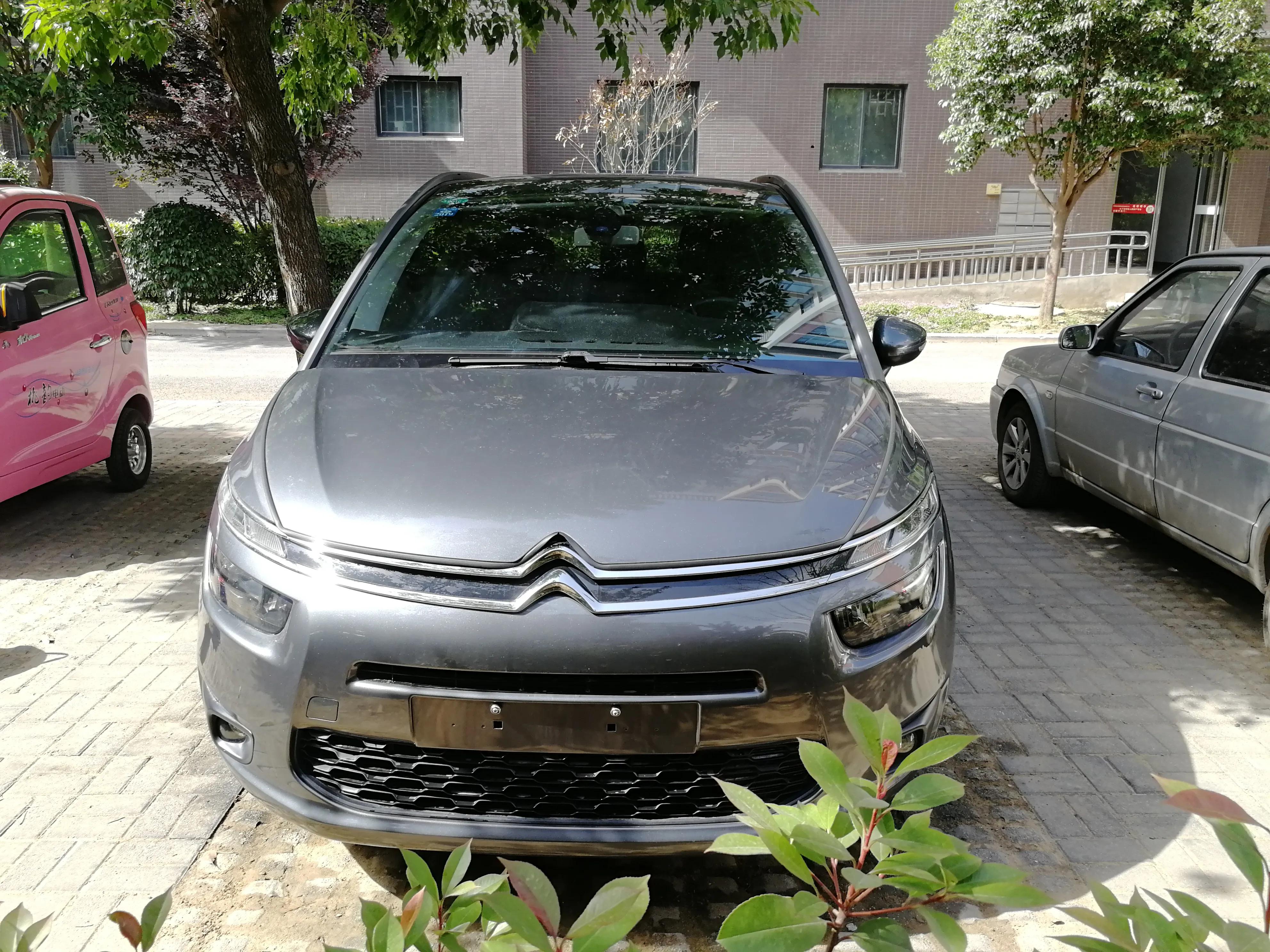 感谢遇见你，大C4毕加索