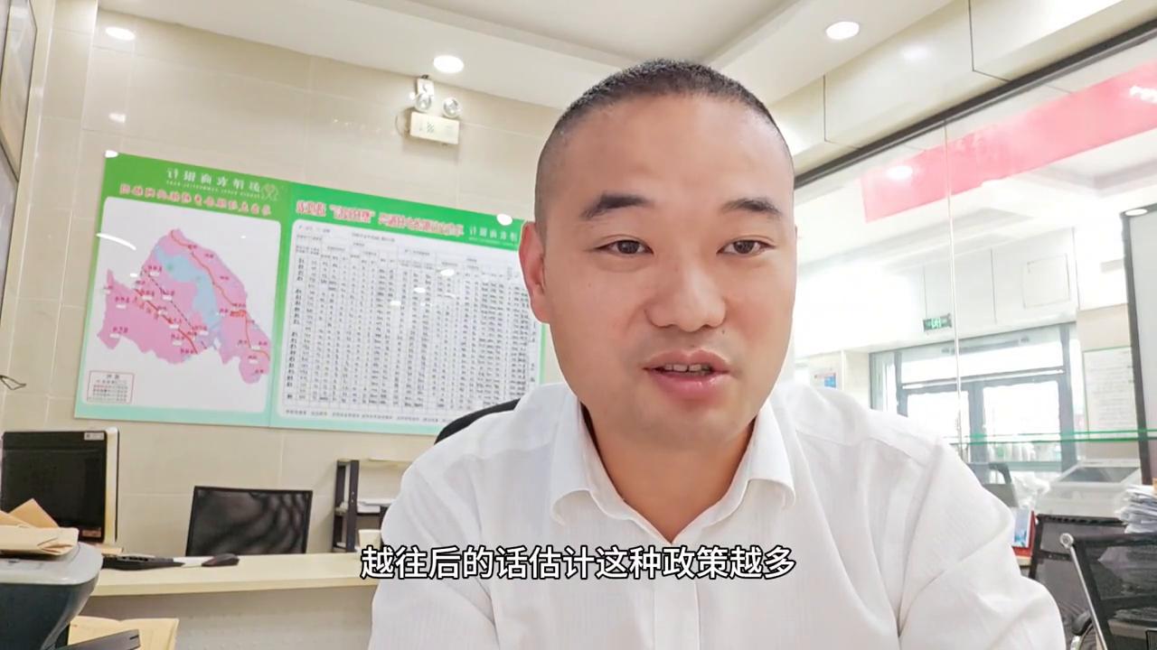 呼和浩特三年无息创业贷,深圳无息创业贷政策去哪里办