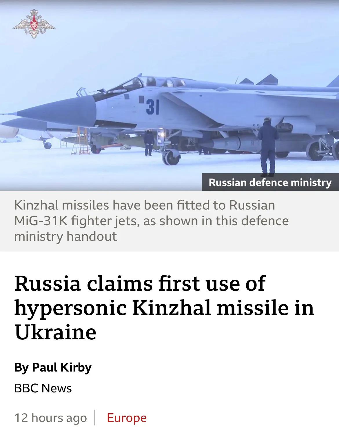 俄罗斯空空导弹读法,俄罗斯重型远程超音速反舰导弹