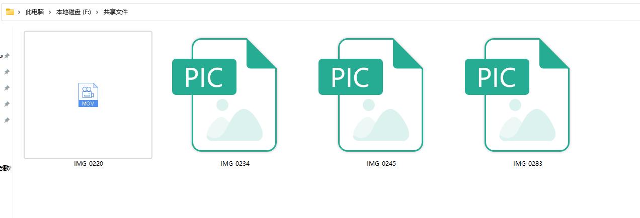iphone与windows文件传输共享不了,iphone访问windows共享文件
