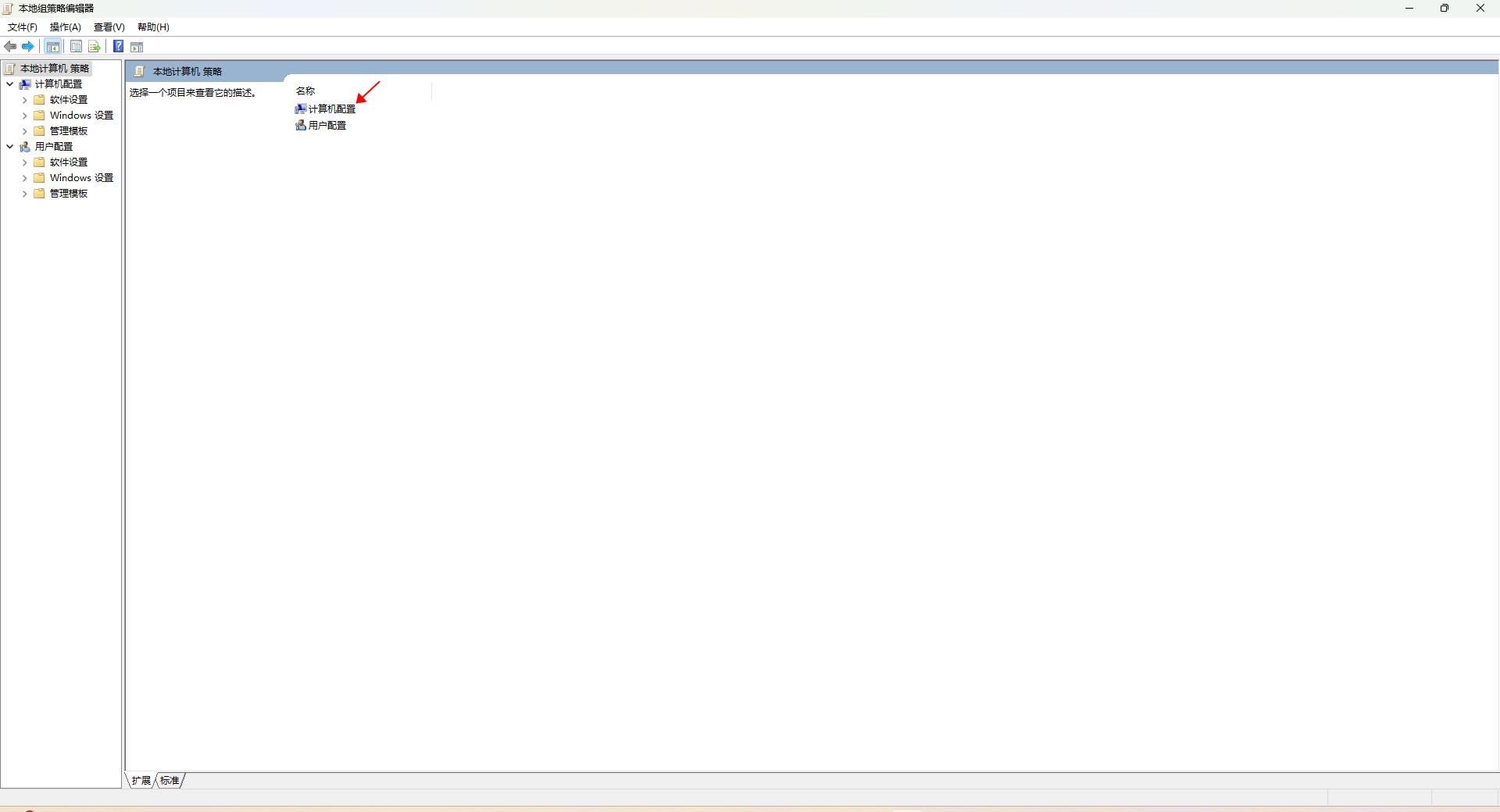 windows10系统如何关闭自动更新,windows10如何彻底关闭自动更新