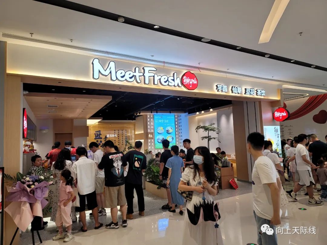 长沙芙蓉龙湖天街2023年开业,龙湖长沙芙蓉天街520全城独享