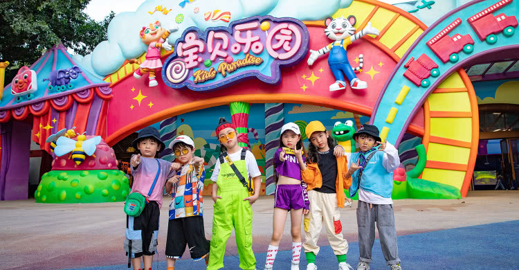 住野趣C位-广州长隆酒店！含高级客房+童趣乐园+广州长隆园区门票