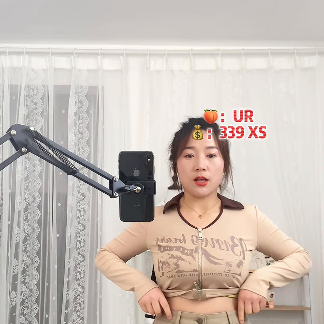 urbanrevivo,ur22c声卡