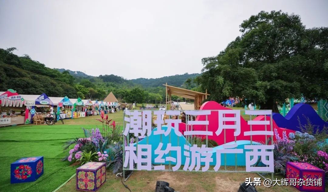 请问三月三是什么日子,农历三月三是王母娘娘的生日吗