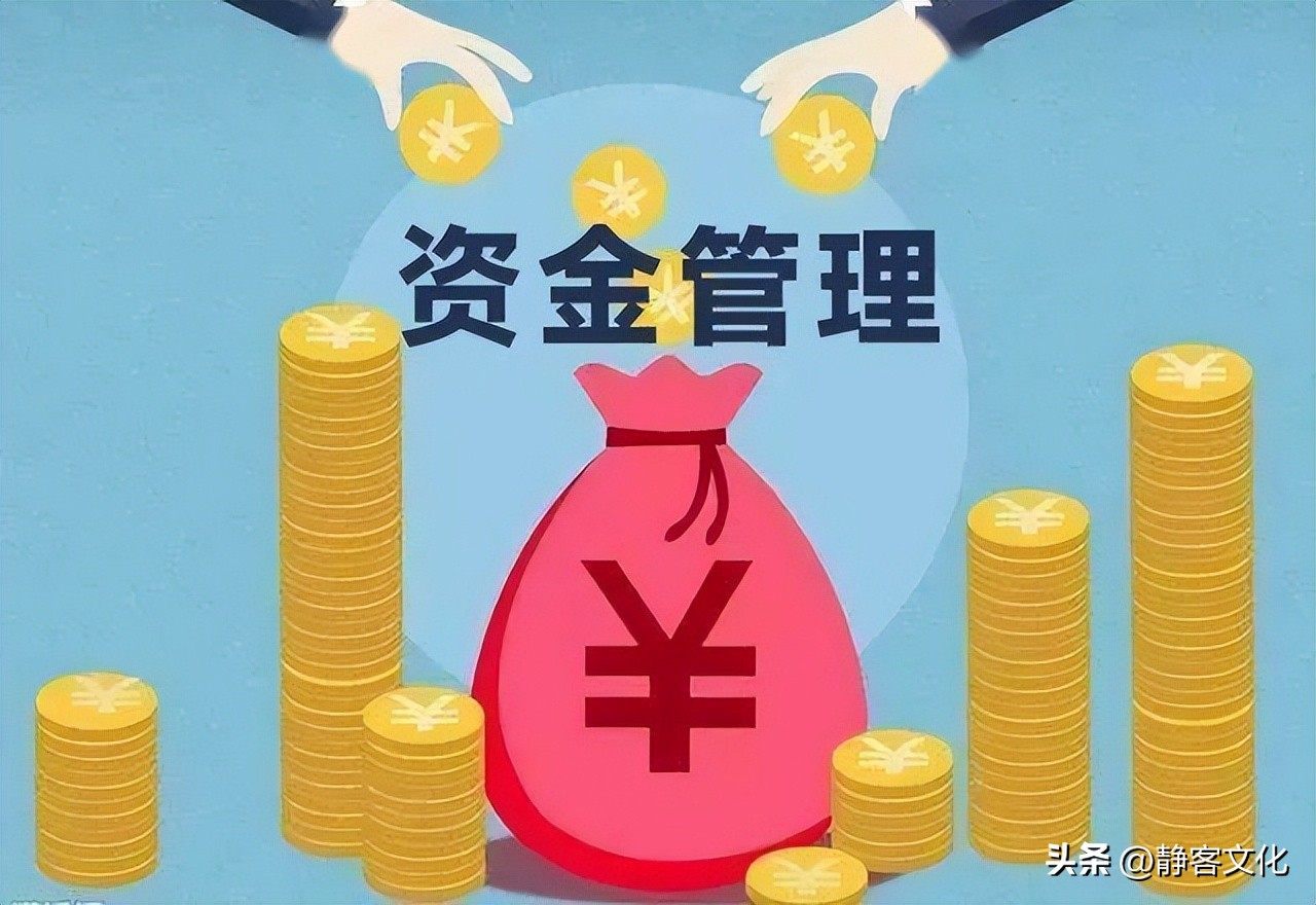 炒股亏损的十大技巧图解,炒股赚钱的八大秘诀