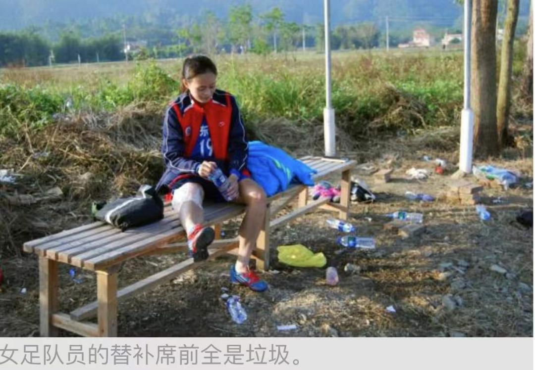 女足姑娘结婚了吗,女足队员可以结婚吗