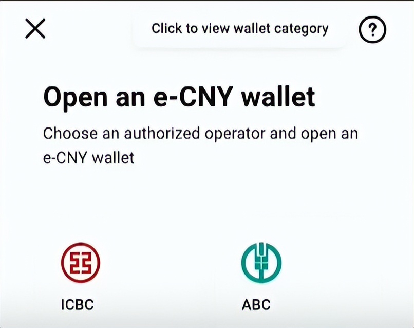 海湾热钱会涌入中国，英镑遇冷，人民币将超越日英跑到前三！