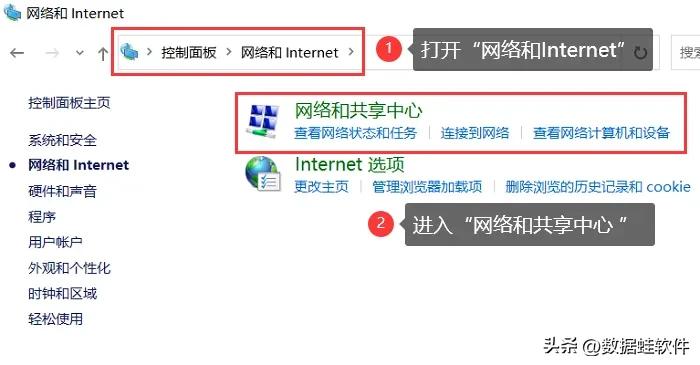 家用wifi5g电脑网速慢是什么原因,台式电脑网络慢怎么设置网速最快