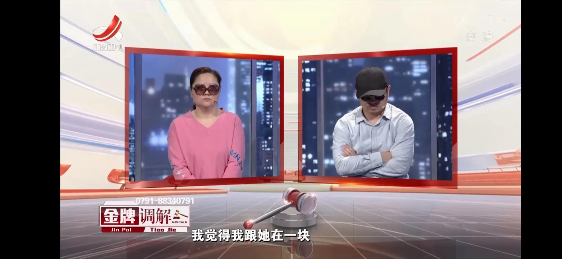 不敢发脾气的妻子，丈夫看她像保姆！小张：感恩的婚姻不幸福