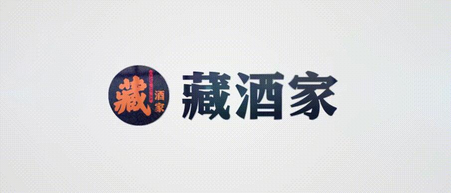 你必须知道的白酒,你一定要知道的十大品牌