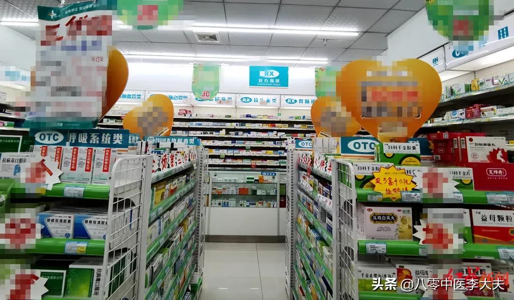 咳嗽如何选用止咳药,各种各样的咳嗽该怎么选择止咳药