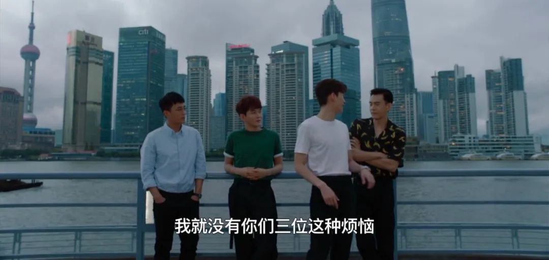 东八区的先生们有人追剧吗,东八区的先生们剧情吐槽