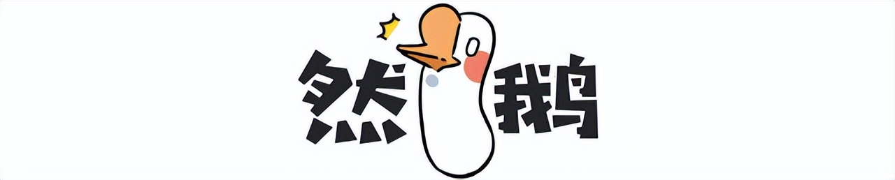 哪吒是用莲花还是用莲藕做成的,哪吒莲藕化身