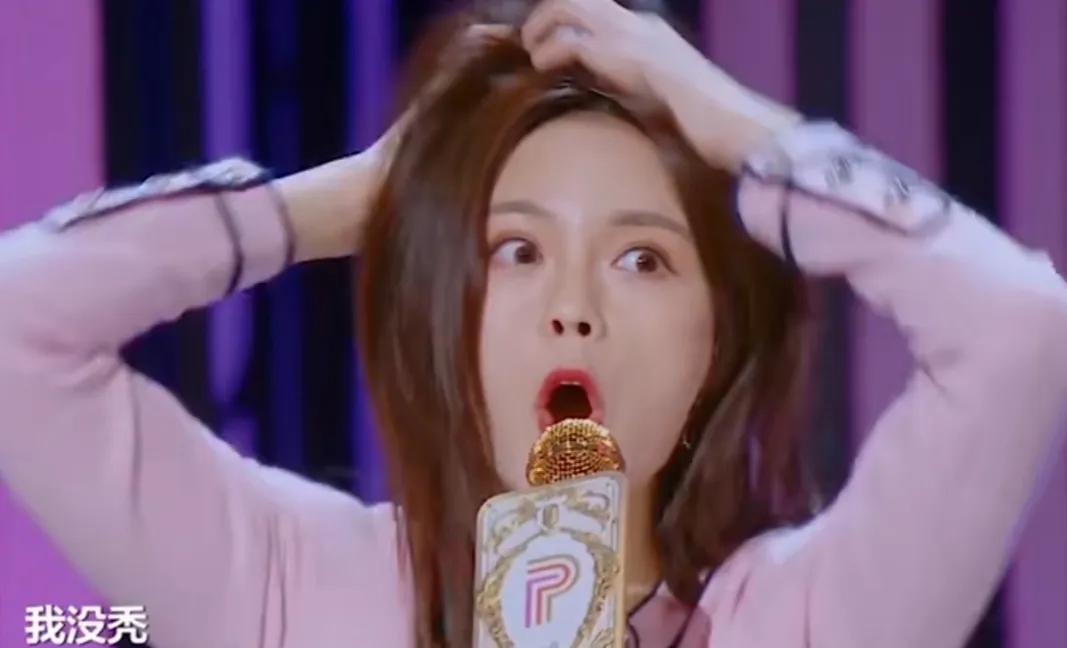 明星假发掉落搞笑视频,假发掉落搞笑视频大全