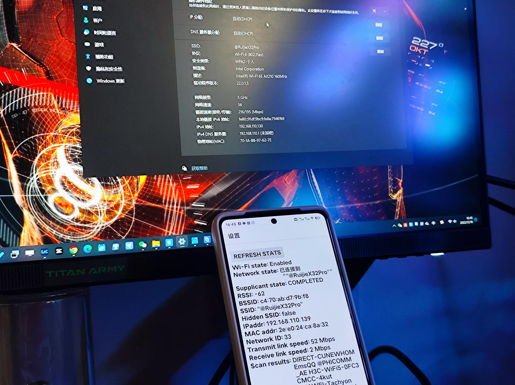 路由器性能测试工作,路由器性能测试方法有哪些