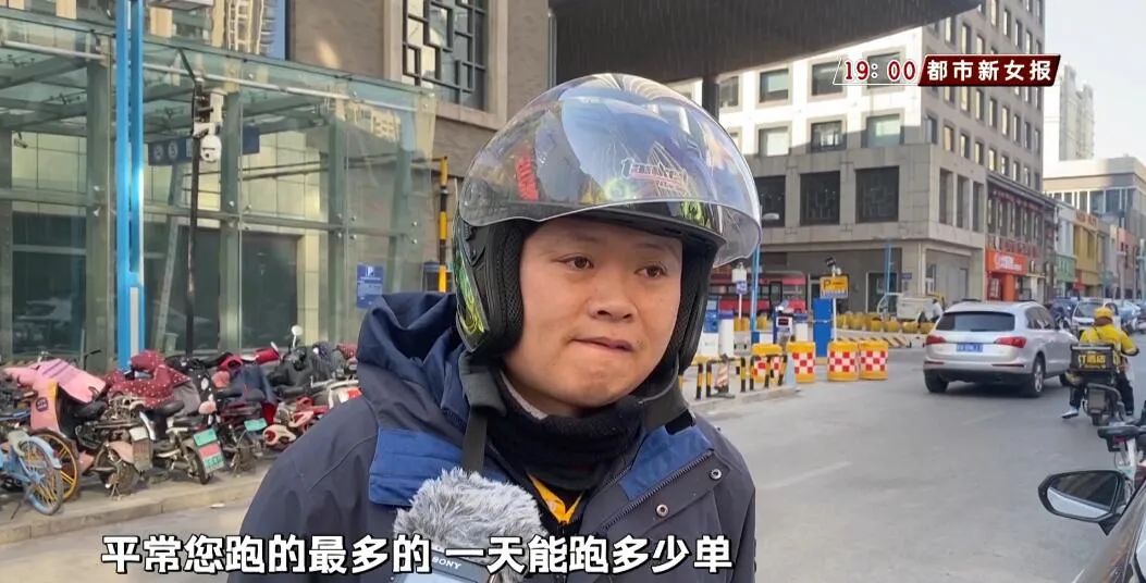 济南送外卖的小哥一个月赚多少钱,济南一小哥送外卖一个月赚一万七