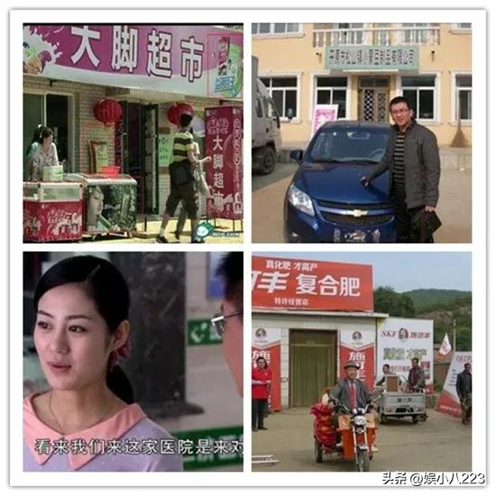 明星扎堆在农村开店，日赚一万，农村钱比城市好赚？