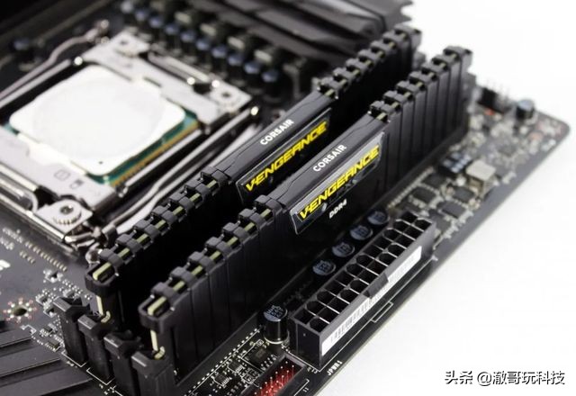 内存单通道跟双通道性能差距多少,单通道和双通道内存性能差距