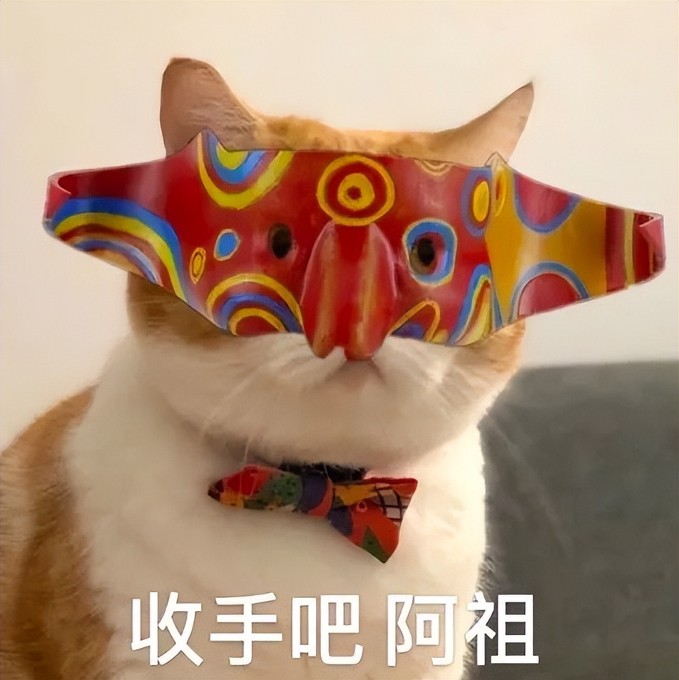 被蚊子咬掐十字止痒法,被蚊子叮咬后掐十字有用吗