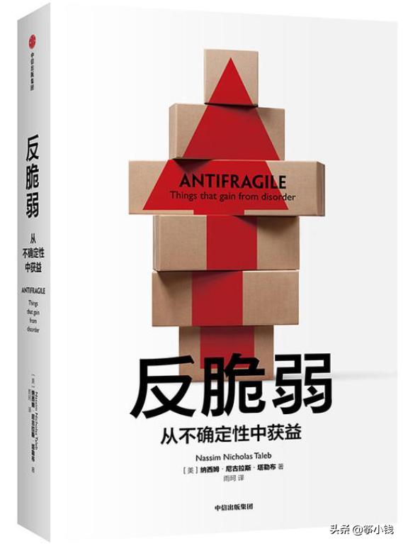 读对书,2018年职场人最值得阅读的50本书