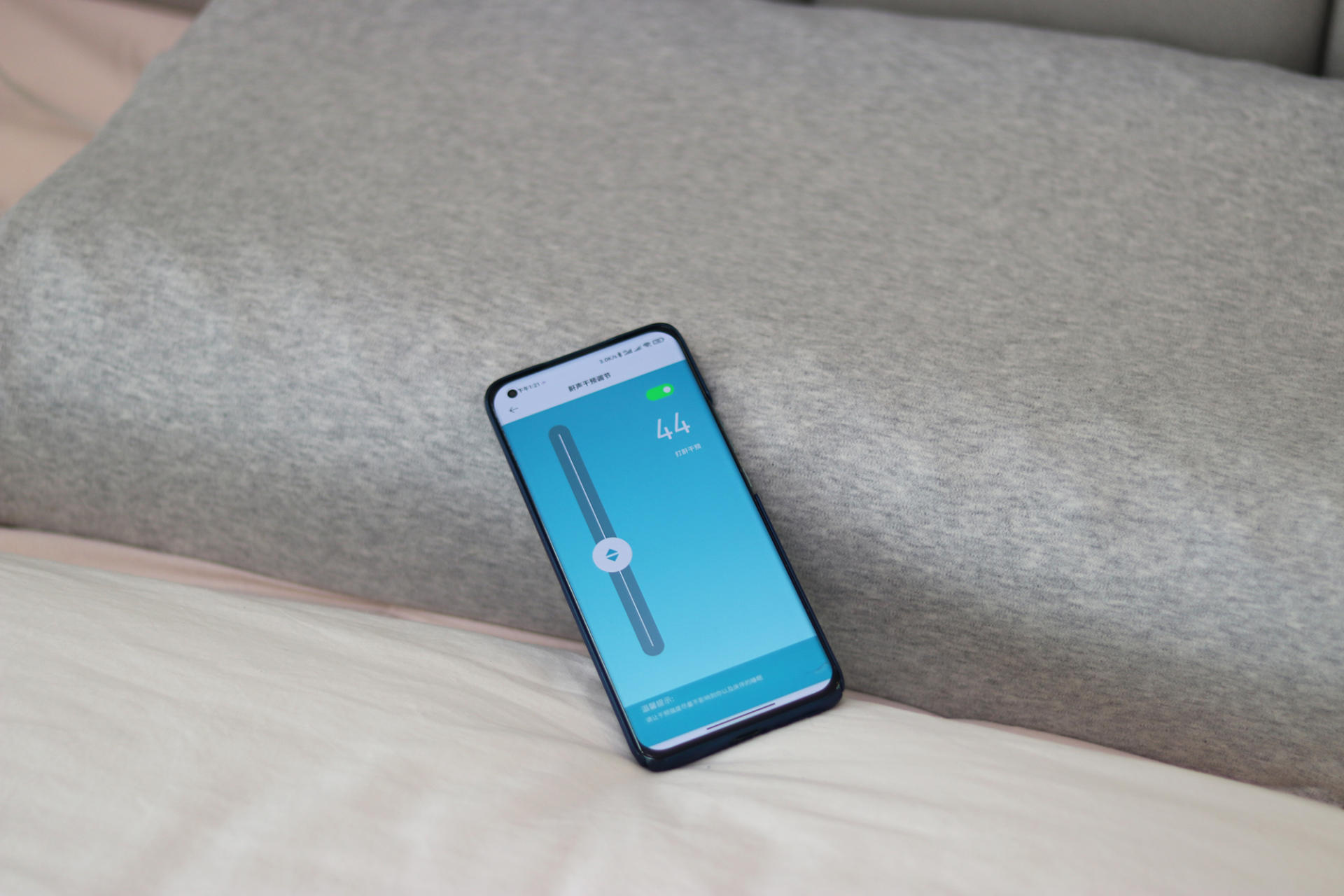 米家智能枕和8h智能枕,米家8H智能助眠枕