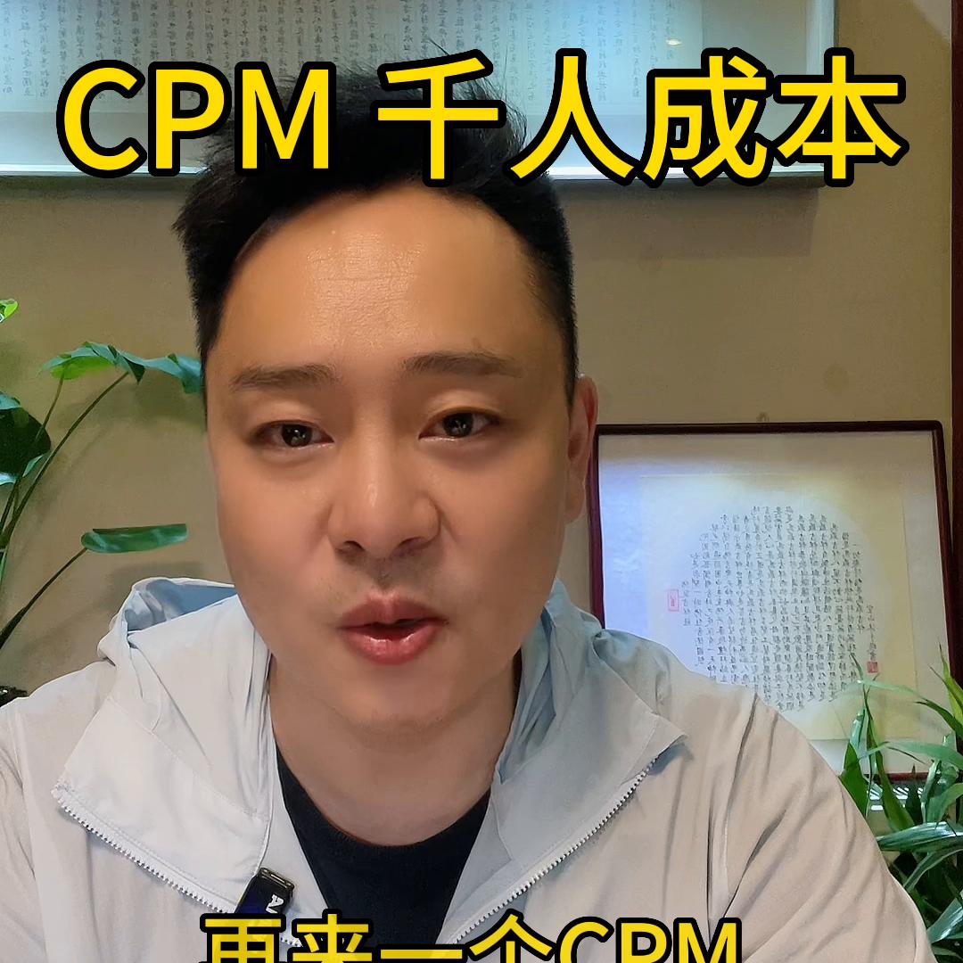 投放广告收益在哪里设置,投放广告和不投放广告有什么区别