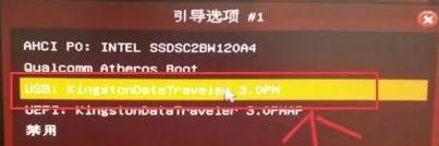 华擎主板快速启动无法进入bios,华擎主板bios怎么设置硬盘模式