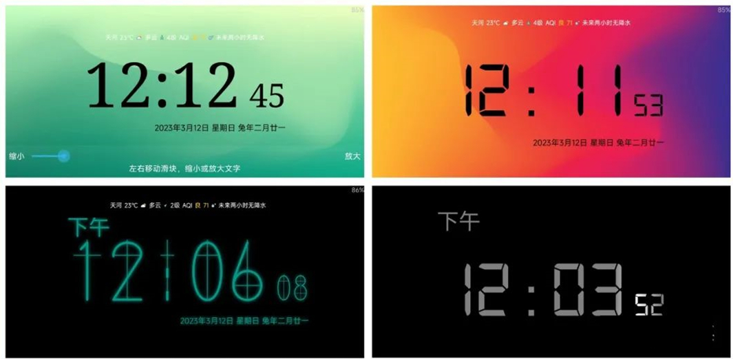 有没有让人惊艳的app,10款让人惊艳的优质app