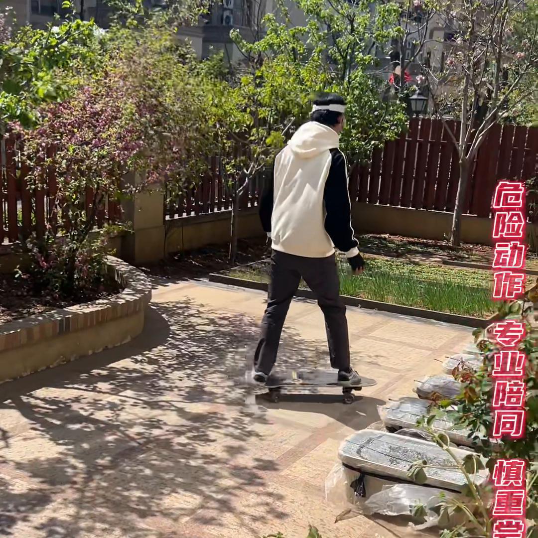 又到夏天冲浪的季节了,waterborne77陆地冲浪板