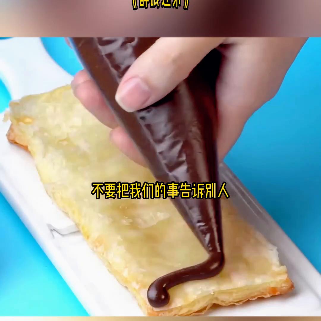 请把帅弟弟靓妹妹介绍给我和我的小伙伴们😄#滑走你就草率了