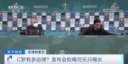 c罗第5次世界杯,c罗第五次世界杯图