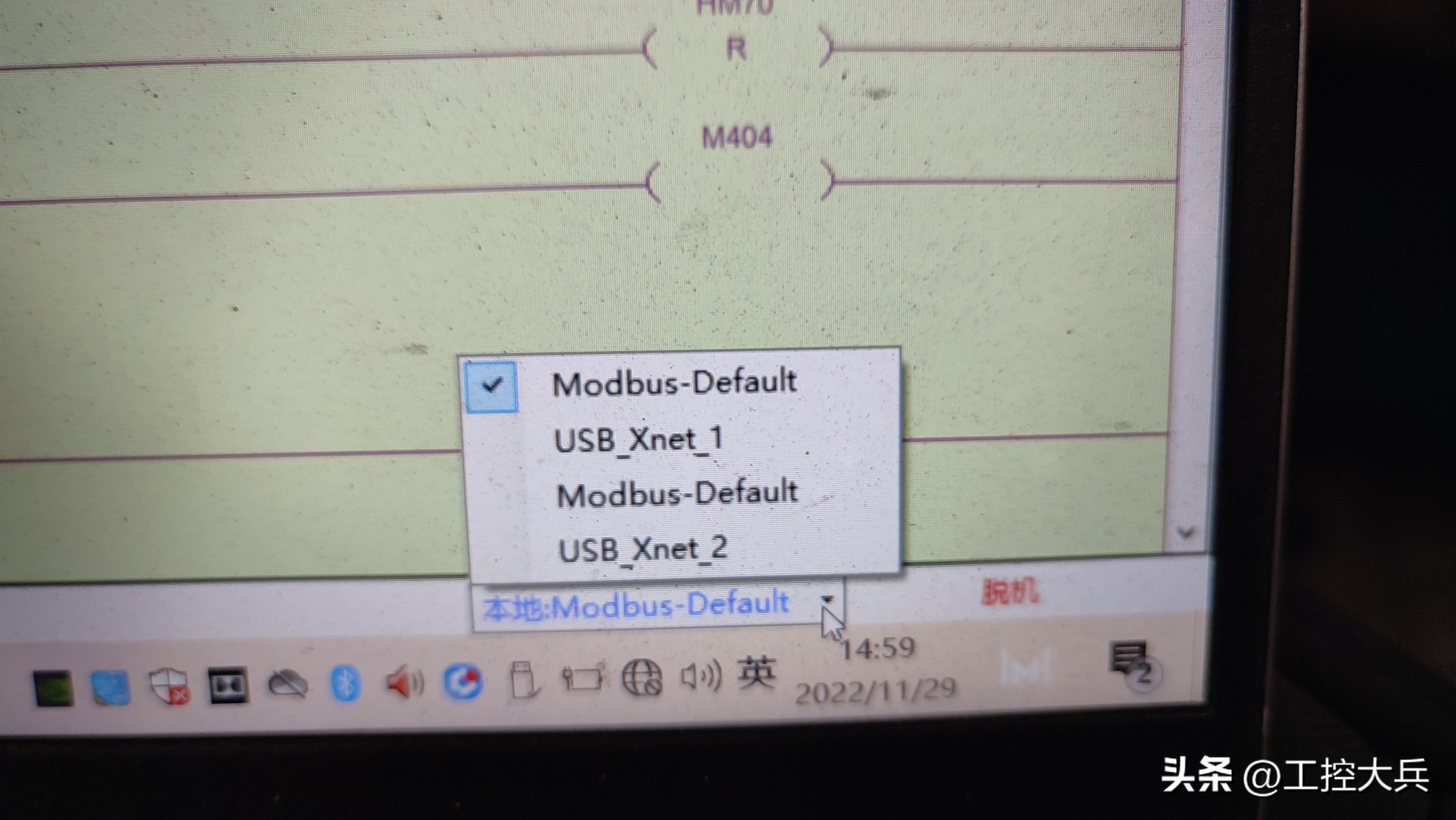 信捷plc程序有函数怎么上传,信捷plc程序编写入门
