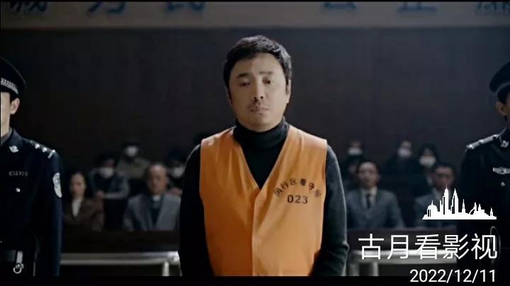 一部用诚意来打破所谓制度壁垒并靠规矩拍摄手法来赢得观众的作品