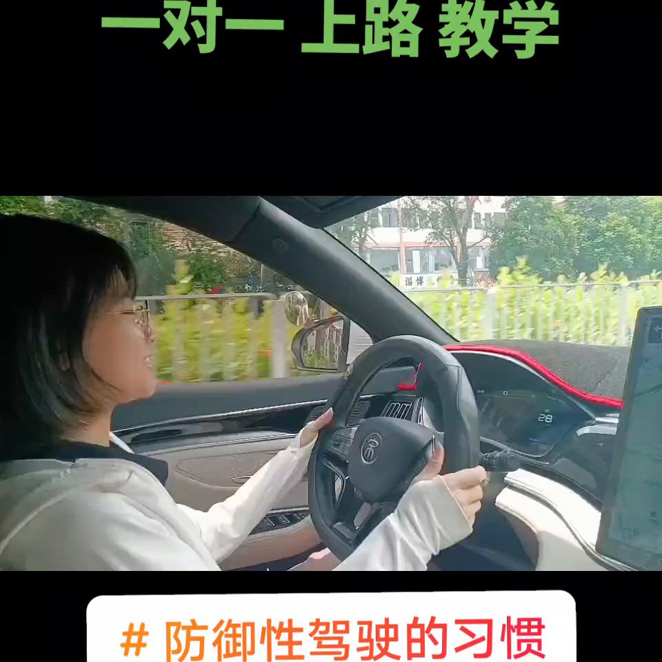 新手司机陪练3天可以吗,新手司机陪练2天独自上路