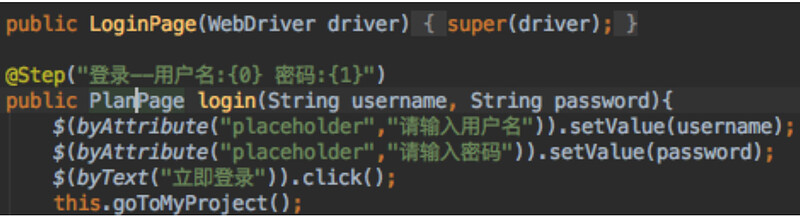 测试软件ui设计,javaselenium自动化测试