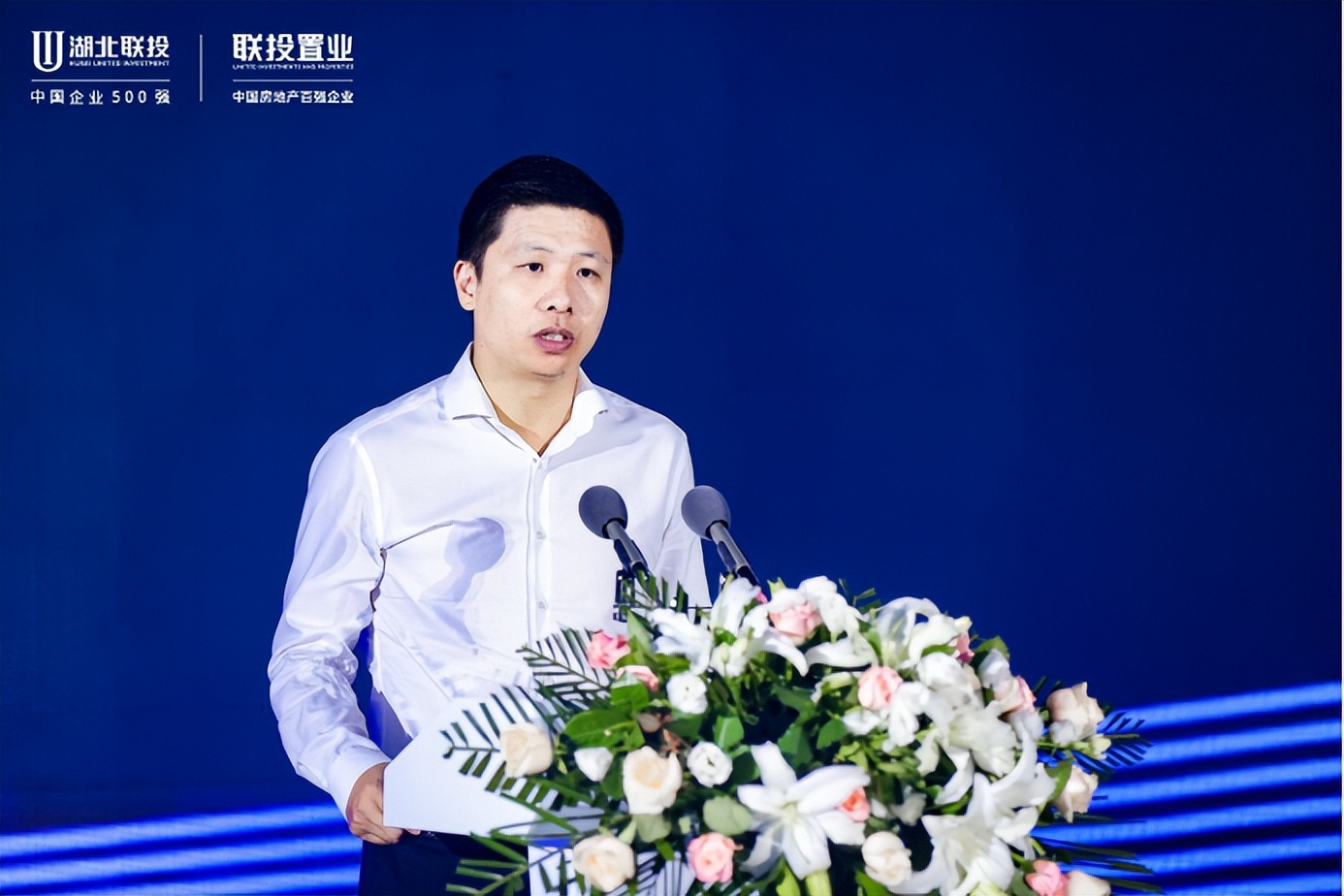 武汉联投新城,联投在武汉怎么样