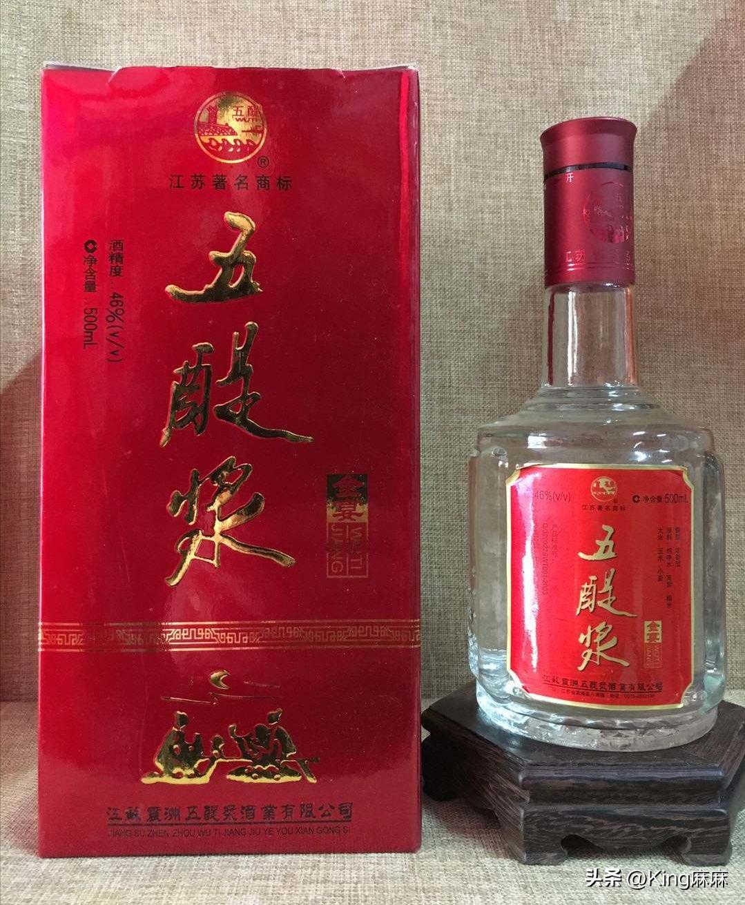 江苏风靡一时的6种白酒，你喝过几种？喝过4种以上才敢说是*江老**苏