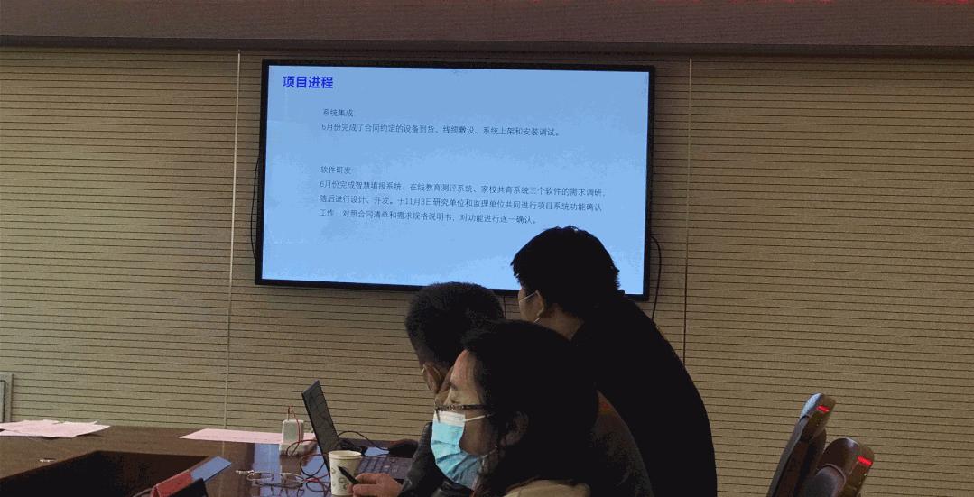 教育大数据融合平台喜迎验收海云捷迅云底座赋能教育高质量发展