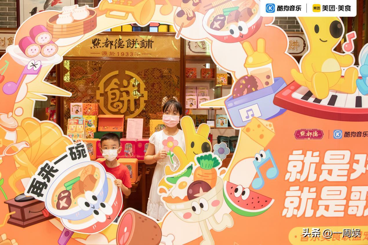 边吃边k歌餐厅,边用餐边k歌