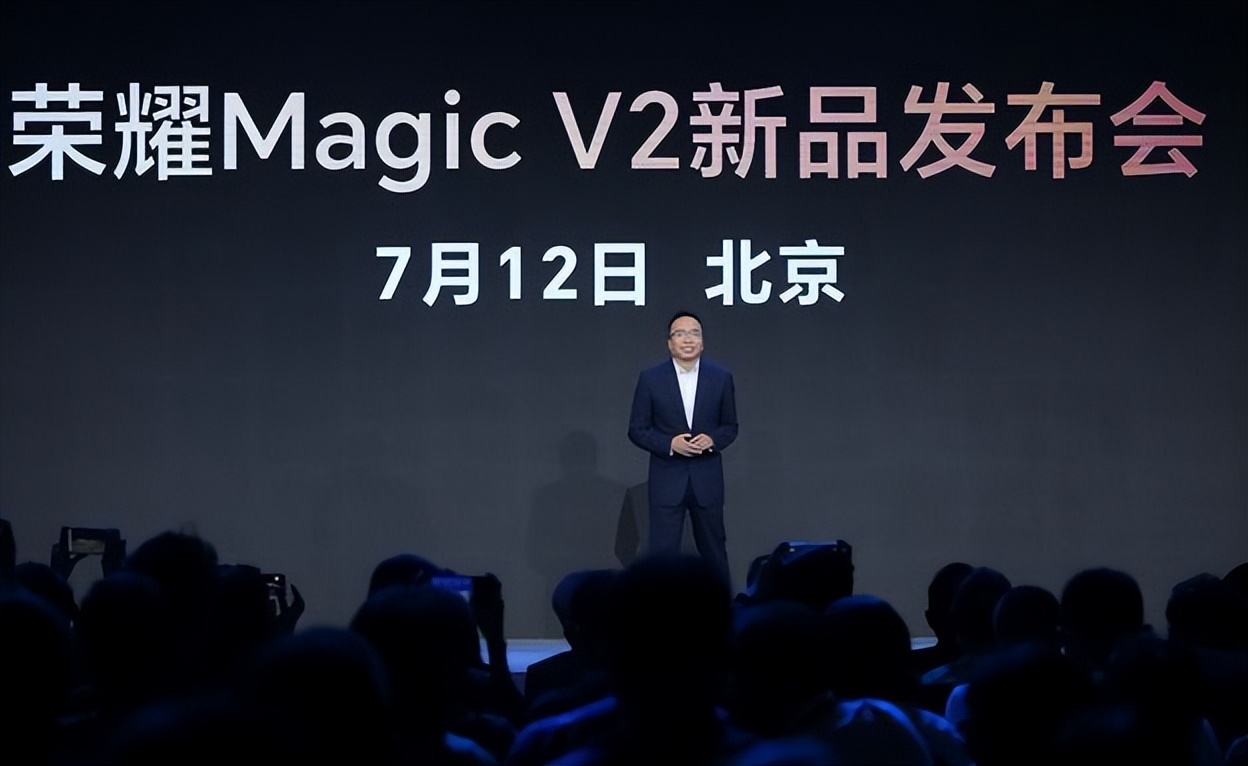 荣耀magicv2手机有哪些功能,荣耀magicv2相当于哪部手机