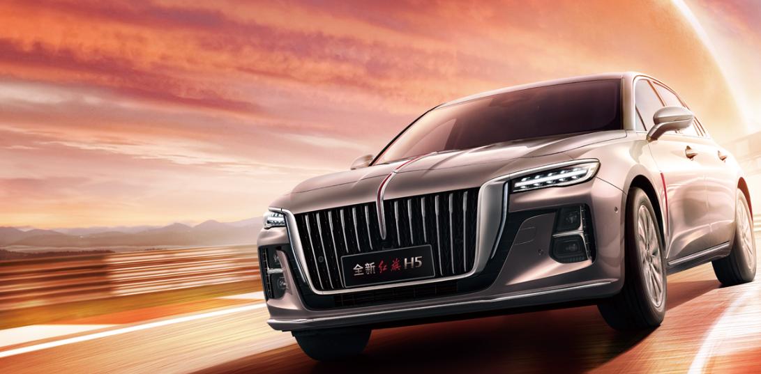 红旗h5试驾1.5t发动机,h5红旗2021款试驾视频