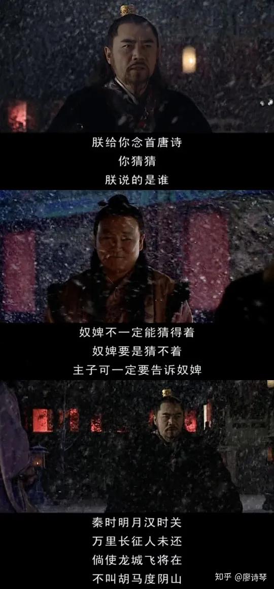 深度解读大明王朝156626集,大明王朝1566深度解析第三十八集