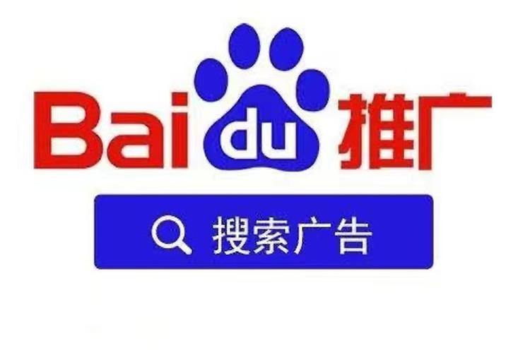 百度推广想要效果好?广东米可提醒您这几个点不能不关注
