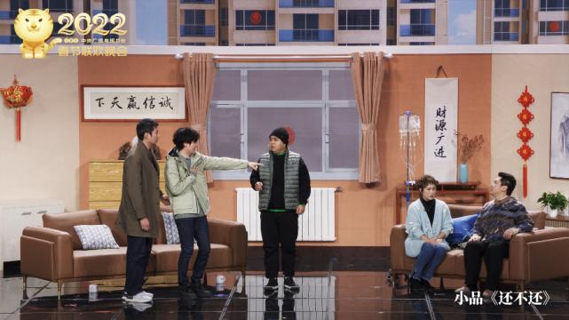 2022年春晚作文素材热点,作文素材及评论共500字