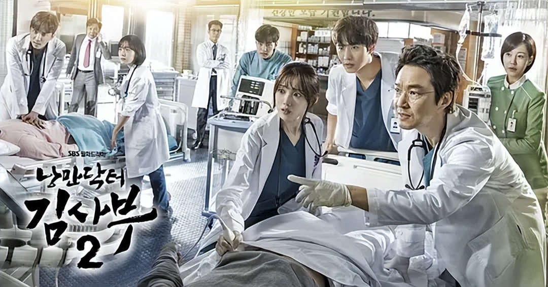 韩剧有哪些好看的医生剧,7部绝对经典的医疗剧